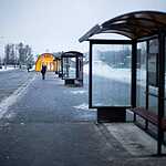 Станция метро Тропарево