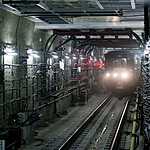 Станция метро Тропарево