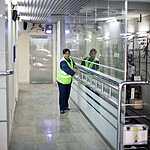 Станция метро Тропарево