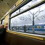 Станция метро Тропарево