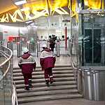 Станция метро Тропарево