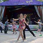 Фестиваль «Свинговый Бум»