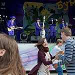 Фестиваль «Свинговый Бум»