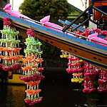 Таиланд. Бангкок