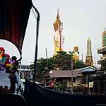 Таиланд. Бангкок