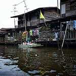 Таиланд. Бангкок