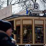 Парад трамваев на Чистых прудах