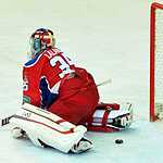 ЦСКА — «Северсталь»