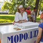 Фестиваль Улица Истории