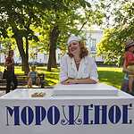 Фестиваль Улица Истории