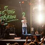 «Валентин Стрыкало» на открытии «Артист Концерт Холла»