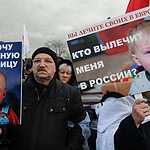 Врачи протестуют