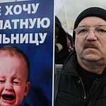 Врачи протестуют