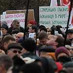 Врачи протестуют