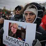 Врачи протестуют