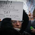 Врачи протестуют