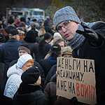 Врачи протестуют
