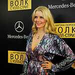 Премьера «Волк с Уолл-стрит»