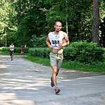 Двадцатое Маёвское двоеборье