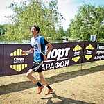 Двадцатое Маёвское двоеборье