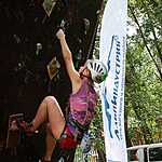 Двадцатое Маёвское двоеборье