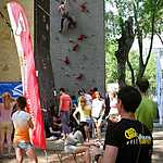 Двадцатое Маёвское двоеборье