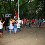 Двадцатое Маёвское двоеборье