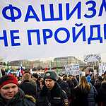 Митинг-концерт на Васильевском спуске