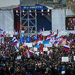 Митинг-концерт на Васильевском спуске