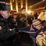 Задержано еще 420 человек