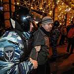 Задержано еще 420 человек