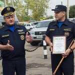 МЧС в Астрахани