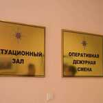 МЧС в Астрахани