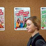 Журналисты сдали ЕГЭ по русскому языку