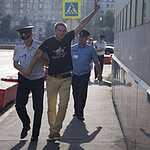 Задержание зоозащитников