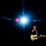 Группа «Звери»