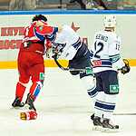 ХК ЦСКА — ХК «Динамо»