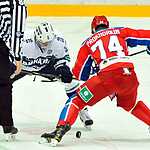 ХК ЦСКА — ХК «Динамо»