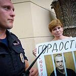 В Москве отметили юбилей Ходорковского