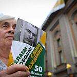 В Москве отметили юбилей Ходорковского