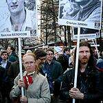 Митинг в поддержку Навального в Новопушкинском сквере