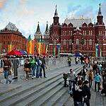 Москва отпраздновала день города