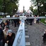 Москва отпраздновала день города