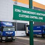 Новый логистический центр «Почты России»