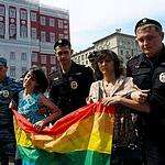 Полиция предотвратила гей-парад