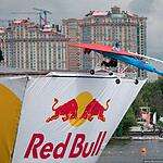 Red Bull Flugtag 2013
