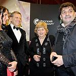 Лариса Рубальская. Resto Rate Awards 2012