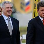Скачки на приз Президента РФ прошли в Москве