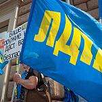 Жириновский и Дегтярев подарили США чистый флаг и новые трусы
