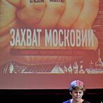 Литературная премия благотворительного фонда Михаила Прохорова «НОС» 2012